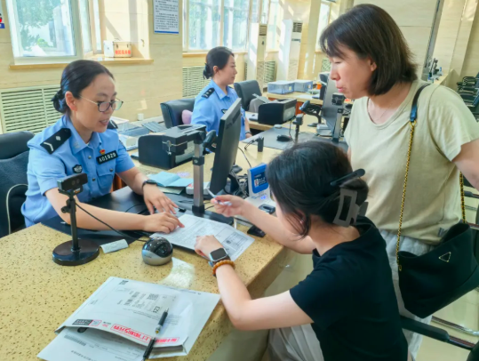 龙江公安阳光下的平安守护 